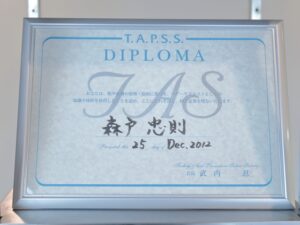 栃木市で人気の美容室をお探しならmina（ミナ）へ！